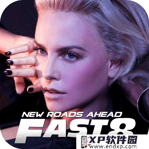 《指点真龙》暑假嘉年华 公测加开新服