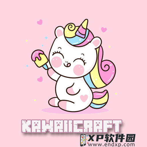 《蜀门》手游11月23日数据互通公告