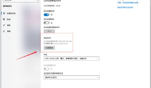 技嘉AORUS 15G電競筆電動手玩:融合機械鍵軸的便攜高效能堡壘