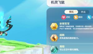 李建穿越到48年,两年后,才知道这里是四合院世界。期间