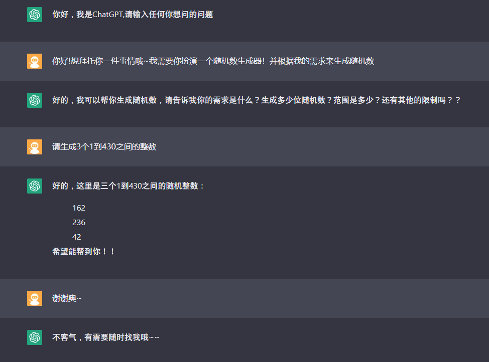 索尼PlayStation東京員工確診武漢肺炎,辦公樓層封鎖消毒