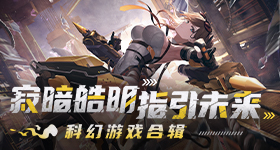 《全国》手游龙巫宫门派驻地抢先看，邀你共赴灵山之巅！