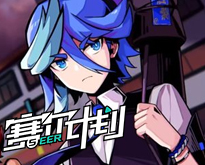 動畫《偶像大師閃耀色彩》4月播出,主視覺公開中