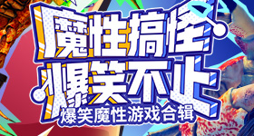 科贝:新欧冠小组赛首轮将连踢三天,最后一轮18场将同时开球