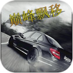 推特熱議藤本樹短篇《再見了繪梨》限期免費公開中