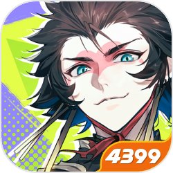 死忠饭系列回归第三十五弹Designed by