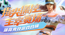 叫我大掌柜地宫摸金怎么过 叫我大掌柜地宫摸金攻略