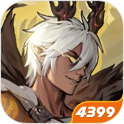 一起来飞车:星愿抽奖赢好礼