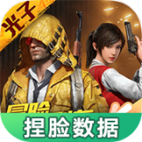 孤独战机最强武器怎么搭配 孤独战机最强武器搭配攻略