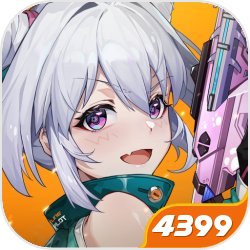 欢喜:我包租公,入住书香雅苑