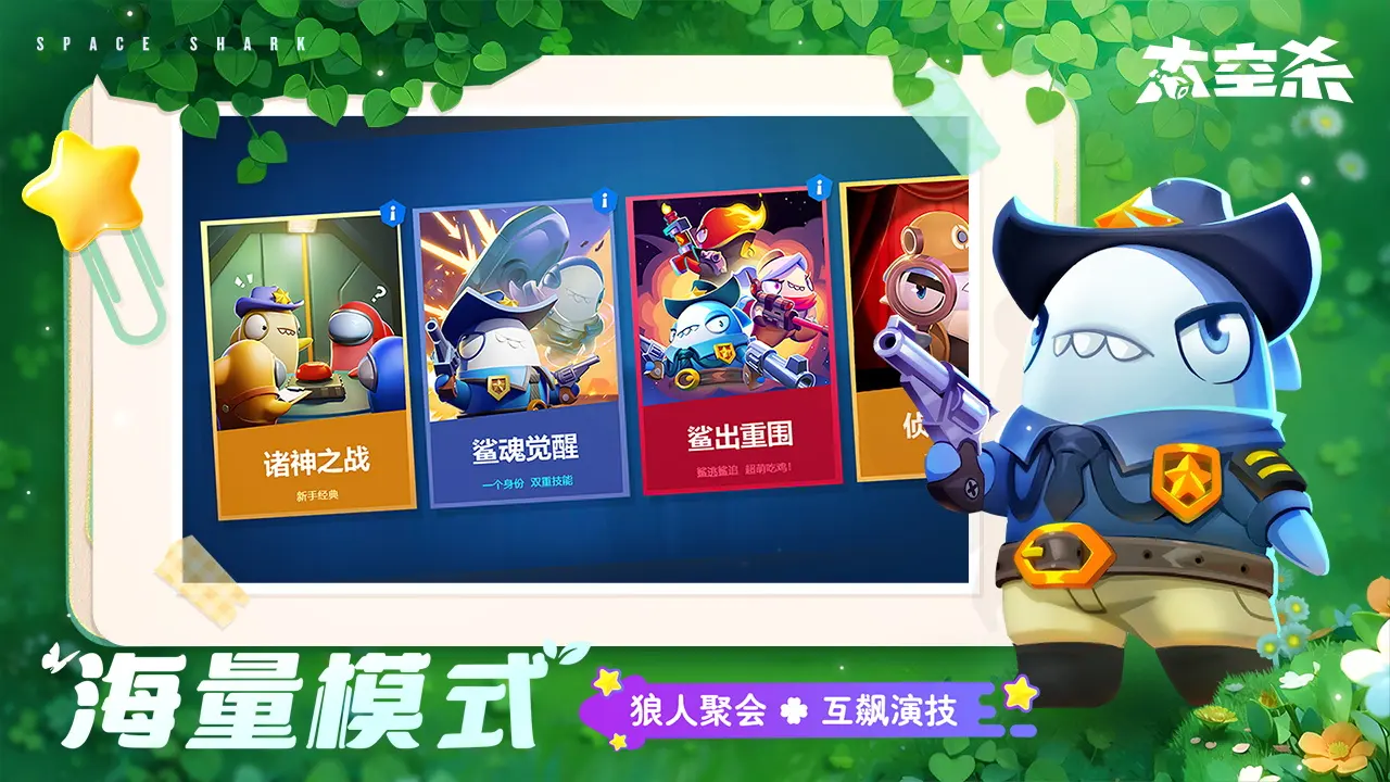 记者:“请问你这只宠兽是古龙吗?”李长安:“当然不是,