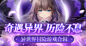 科賦推出CRAS V RGB極速DDR5-8400記憶體套組與晶燦白新色版别