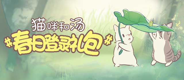 剑胆凶魄剑魂之刃辅助工具使用方法破解技巧全知道