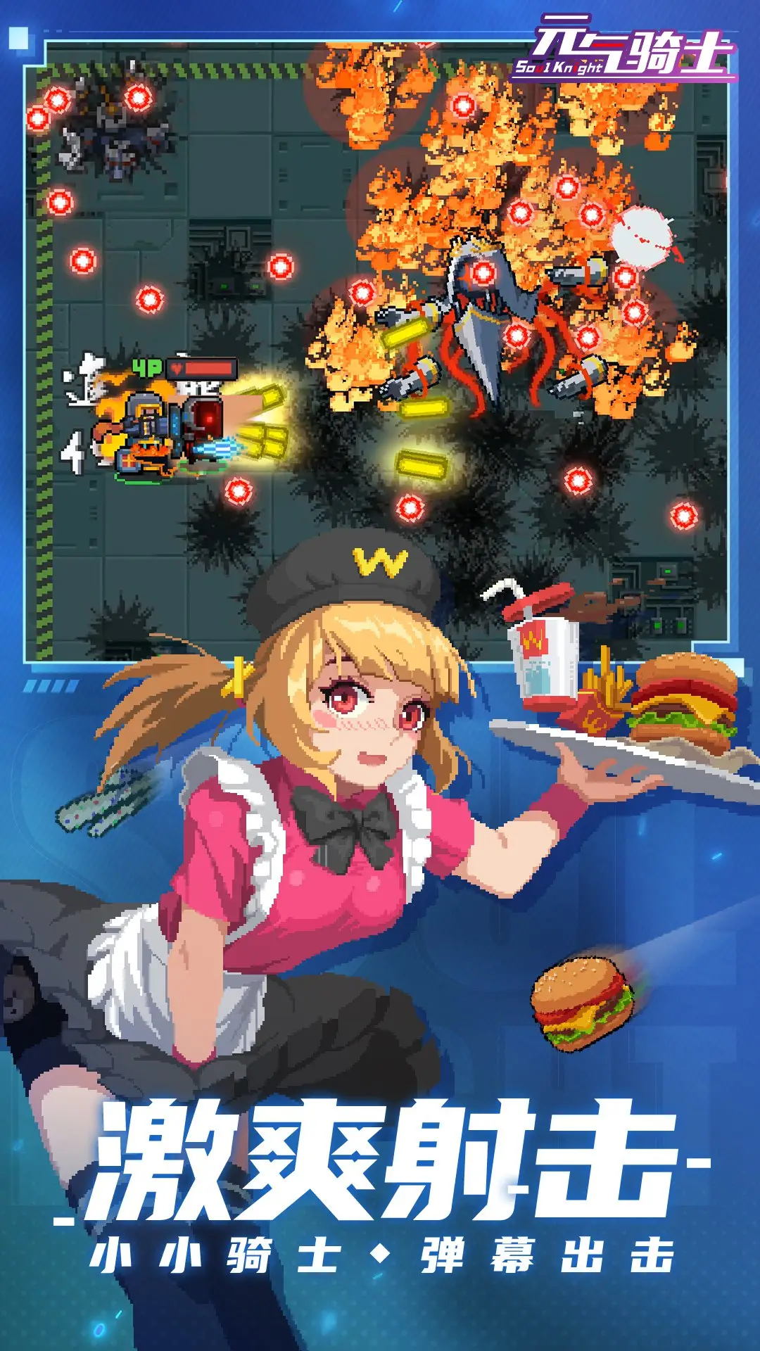 极速钱包app下载截图预览