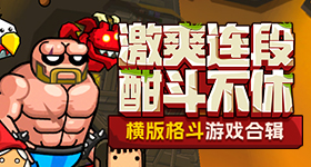 全民英豪辅佐新年给力福利首充6元送紫卡