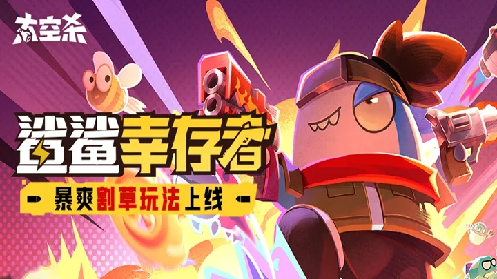 世界启元文明创想地块搭配 2-1 开采矿脉详细步骤攻略