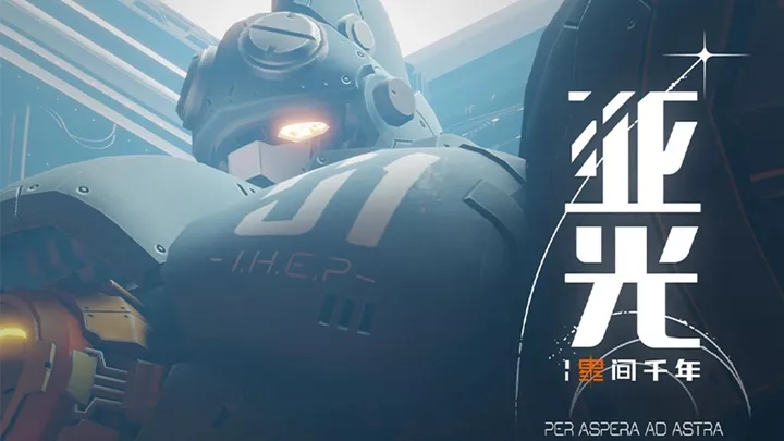 综漫:开局邀请诸天杀入海贼世界